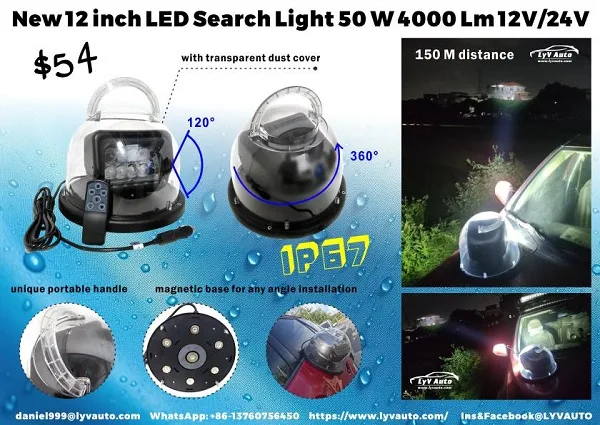 LED search light 12 inch 50W 4000LM 6000K remote control - Image 2